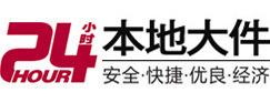 二道江大件起重吊车出租有限公司 